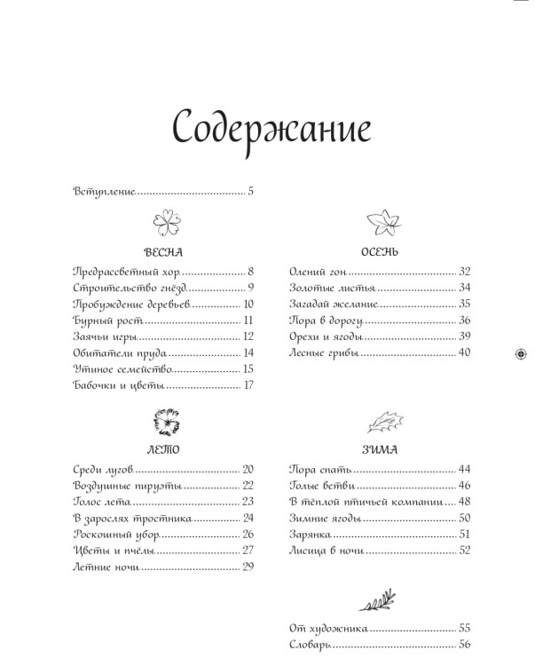 (107)2.jpg