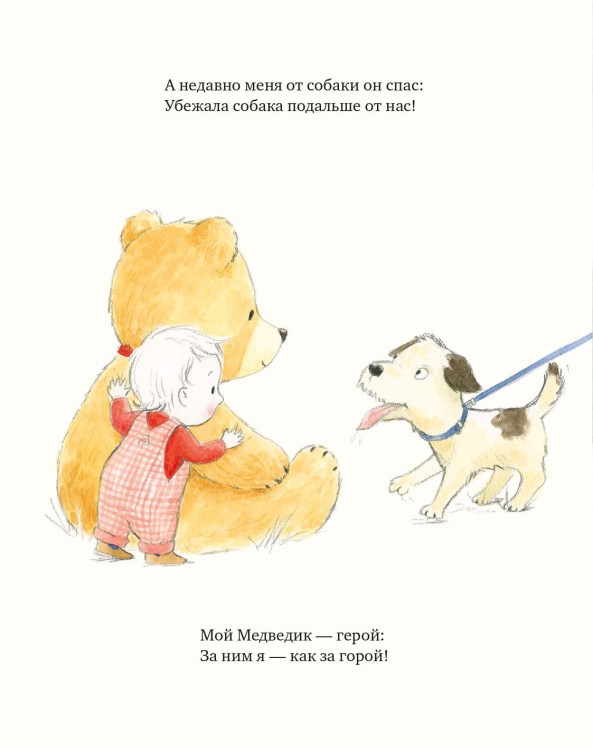 (112)5.jpg