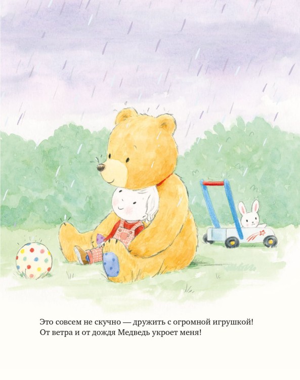 (112)4.jpg