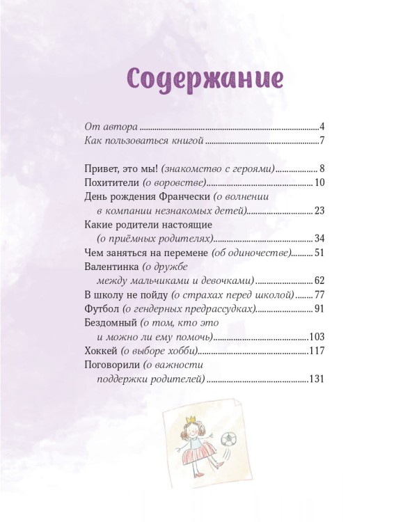 (113)2.jpg