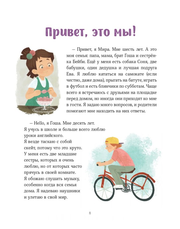 (113)4.jpg
