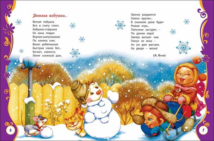 (138)2.jpg
