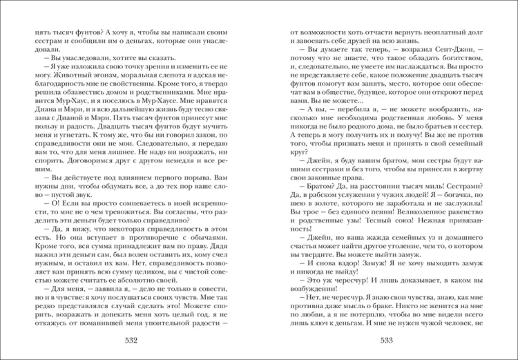 6063834260.webp