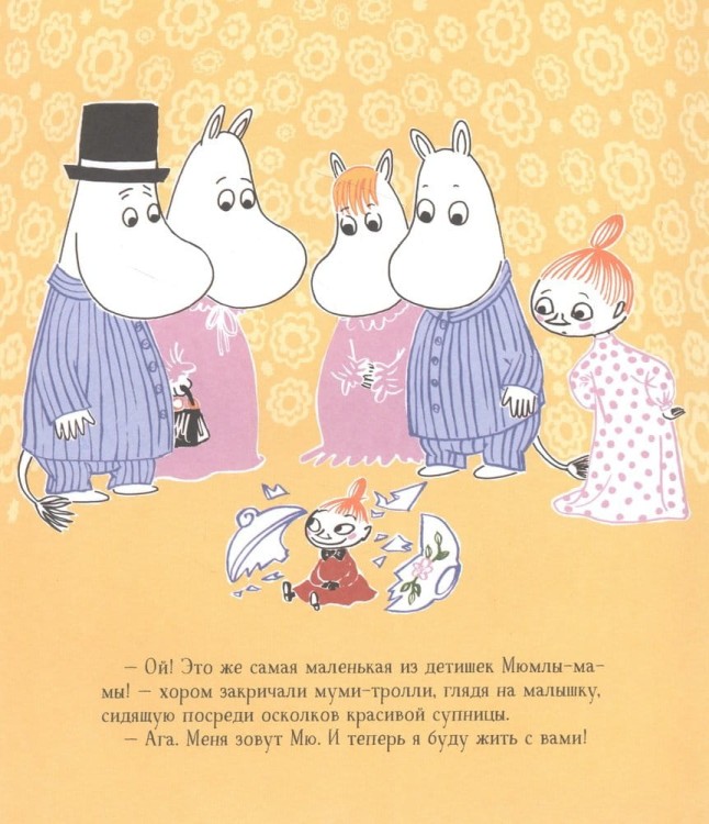 (146)2.jpg