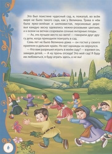 (148)3.jpg