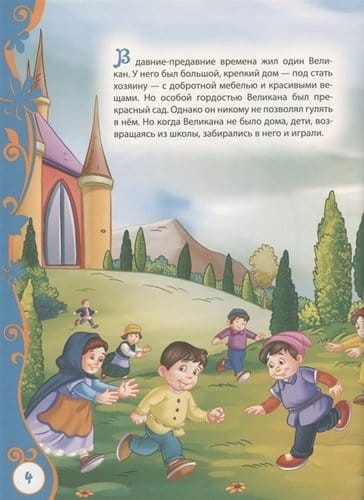 (148)5.jpg