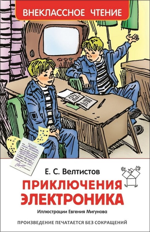 (149)1.jpg