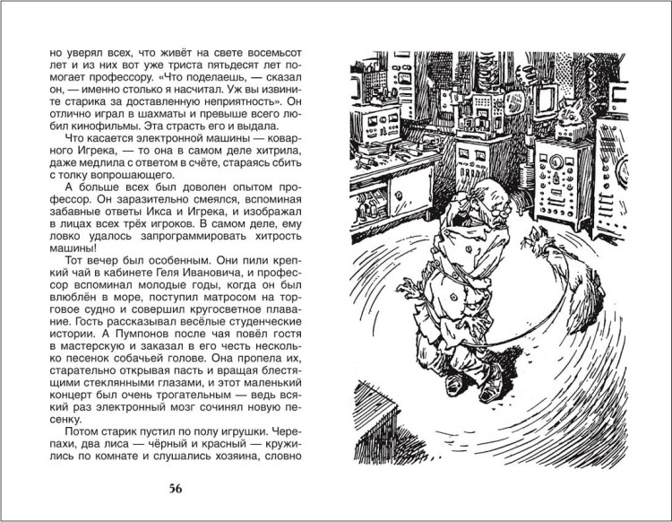 (149)2.jpg