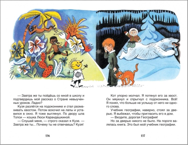 (162)2.jpg