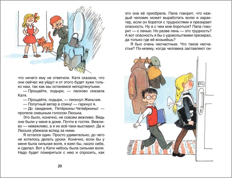 (162)3.jpg