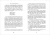 gog1,5.webp