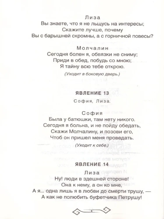 gr2.webp