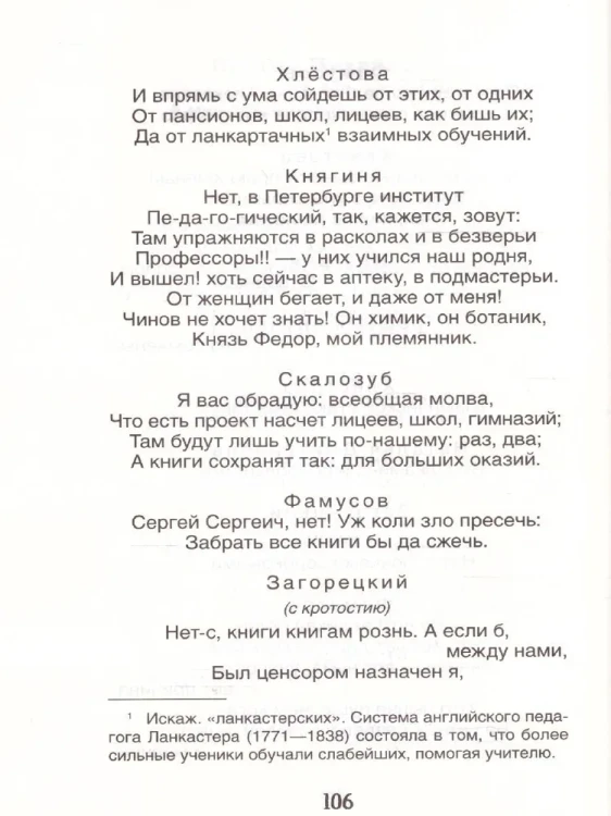 gr1.webp