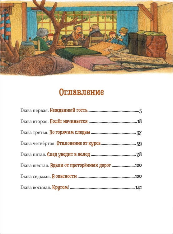 (172)4.jpg