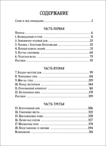 (173)2.jpg