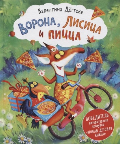 (174)1.jpg
