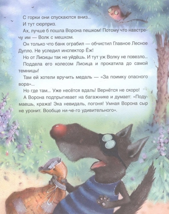 (174)3.jpg
