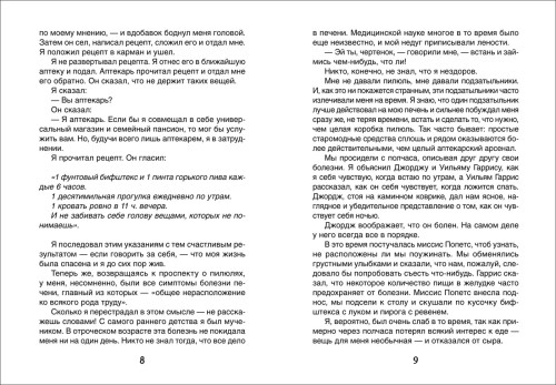 (176)2.jpg