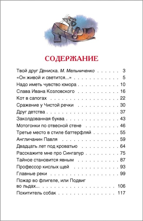 (177)2.jpg
