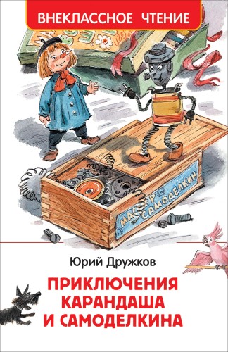 (178)1.jpg