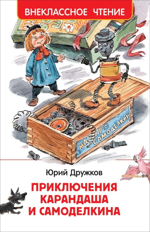 (178)1.jpg