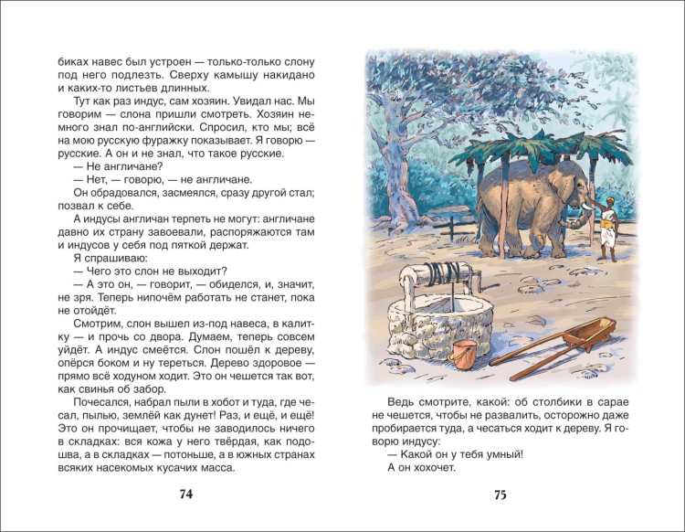 (182)3.jpg