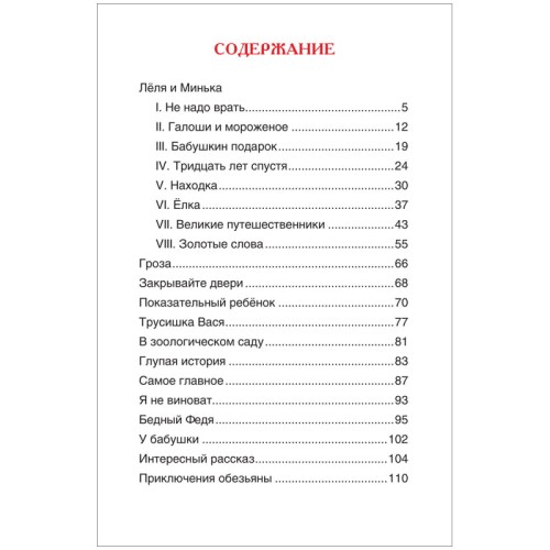 (186)2.jpg