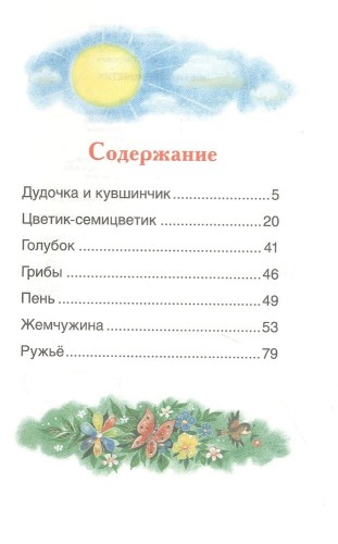(187)2.jpg