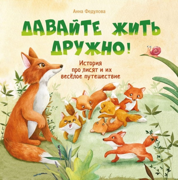 dchd_c.800x800.jpg