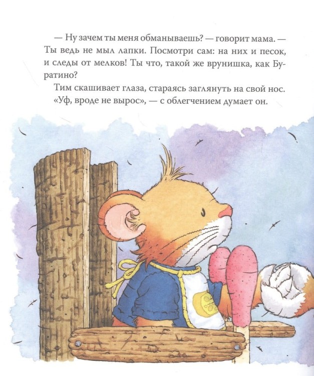 (216)4.jpg
