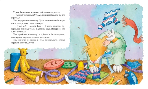 6116845418.webp