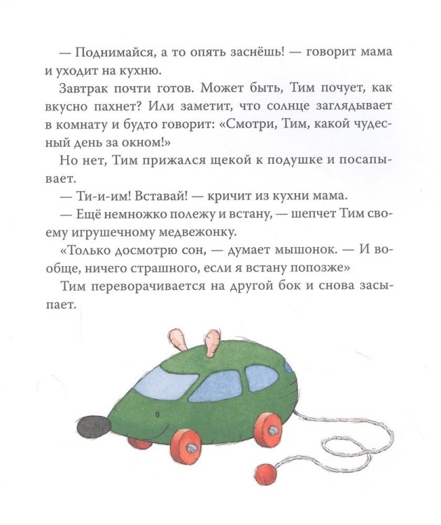 (225)3.jpg