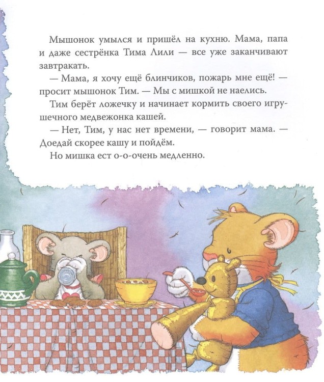 (225)4.jpg