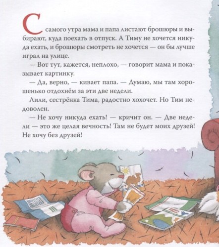 (228)2.jpg