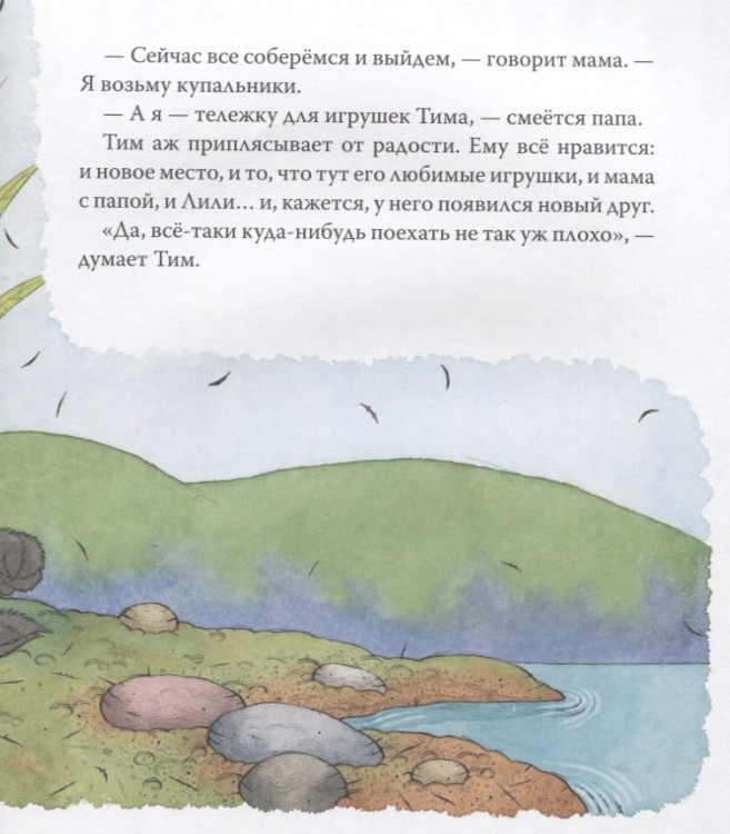 (228)5.jpg