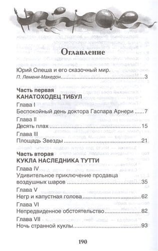 (237)2.jpg