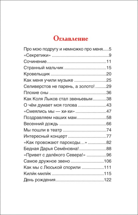(245)4.jpg