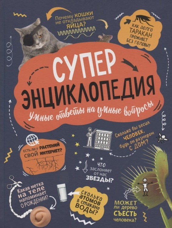 (273)1.jpg