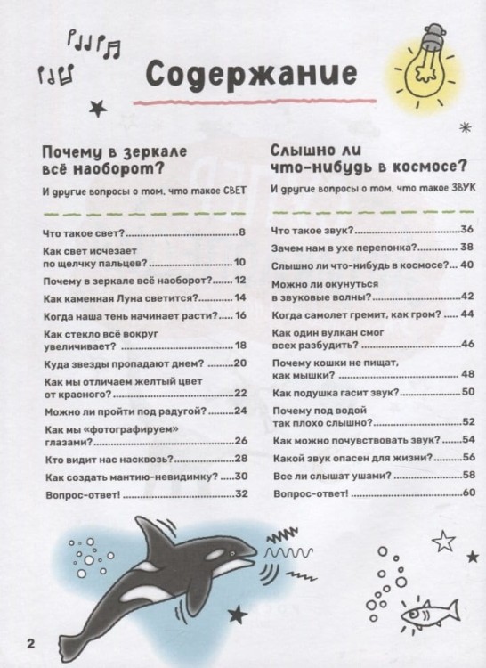 (273)2.jpg