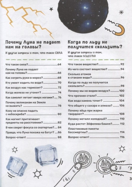 (273)3.jpg