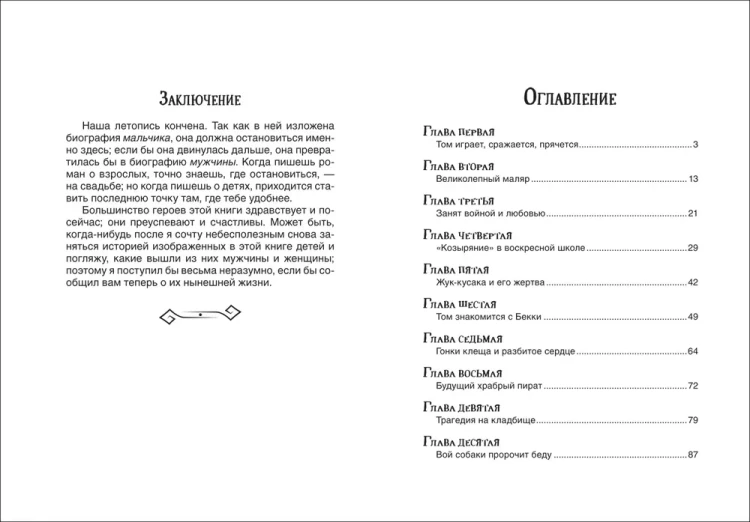 13.webp