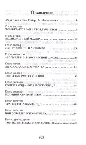(277)2.jpg