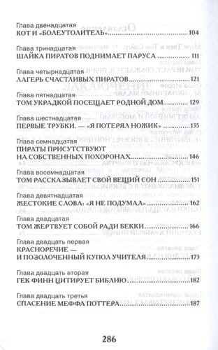 (277)3.jpg