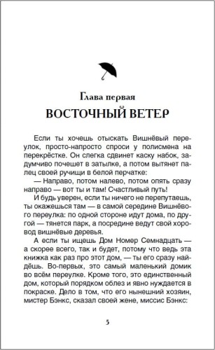 (284)2.jpg