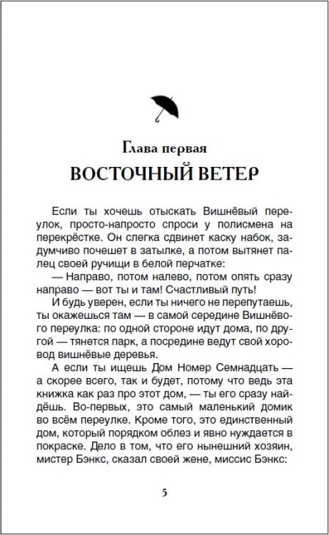 (284)2.jpg