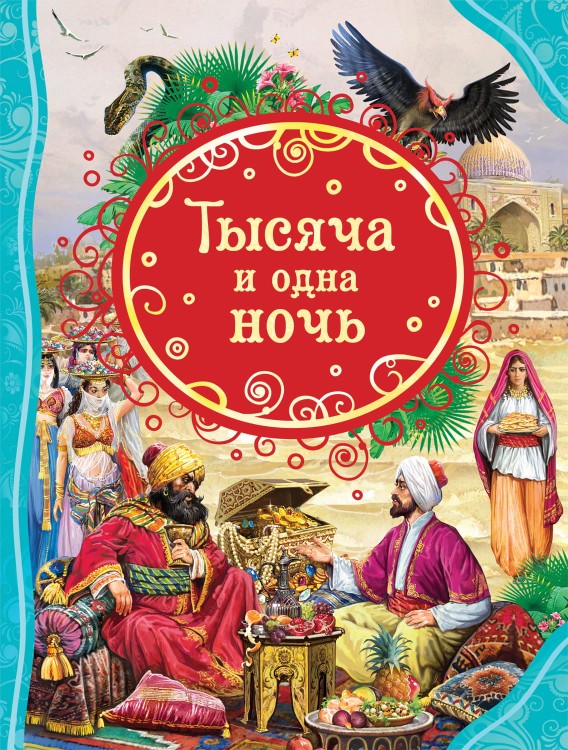 (286)1.jpg