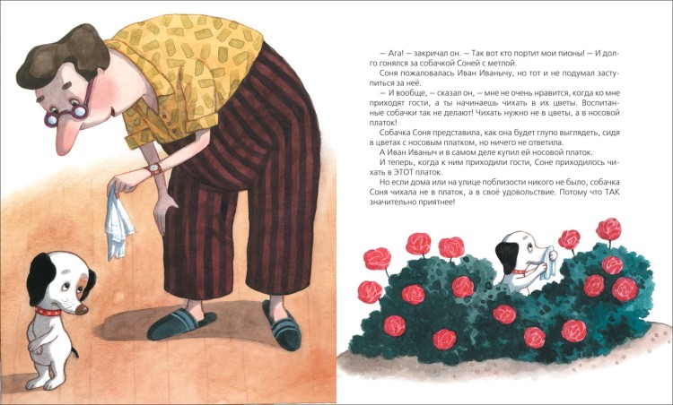 (291)3.jpg