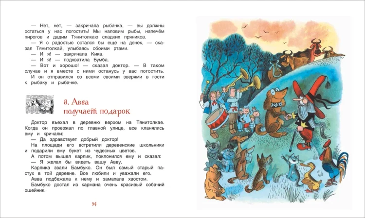 6114704987.webp