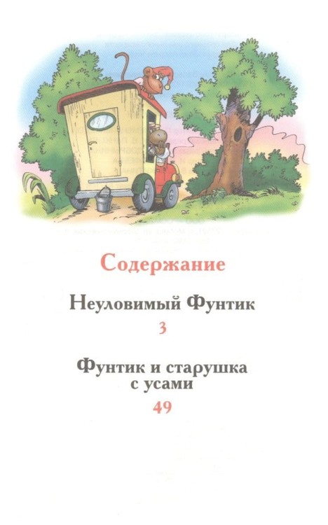 (310)2.jpg