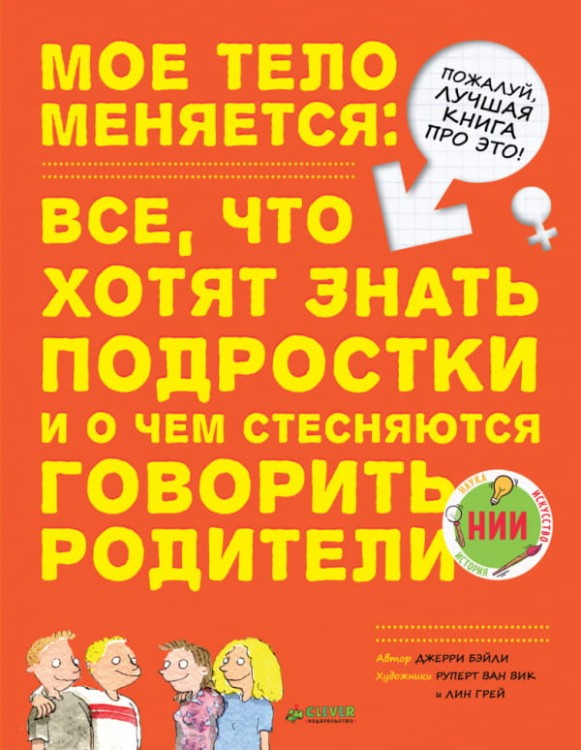 (84)1.jpg